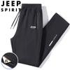 Мужские повседневные спортивные штаны JEEP SPIRIT
