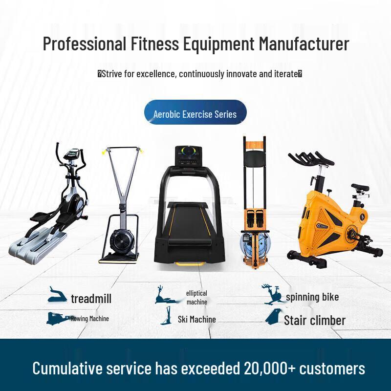 Yimai Multi-Station Integrated Strength Trainer