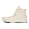 Converse Кеды Chuck Taylor 70S СЕЗОННЫЕ Канвасные Унисекс Высокие Бежевые A16986C
