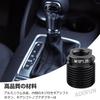 Shift Knobs [5 pieces] Adapter, Gear Stick Knob Adapter, Car Shift Lever Screw, Replacement