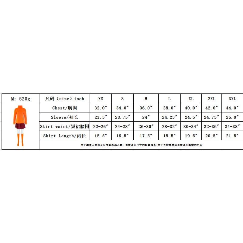 Scooby Doo Velma & Daphne Cosplay Skirt Set, Cartoon Character Stage Role Play Costume