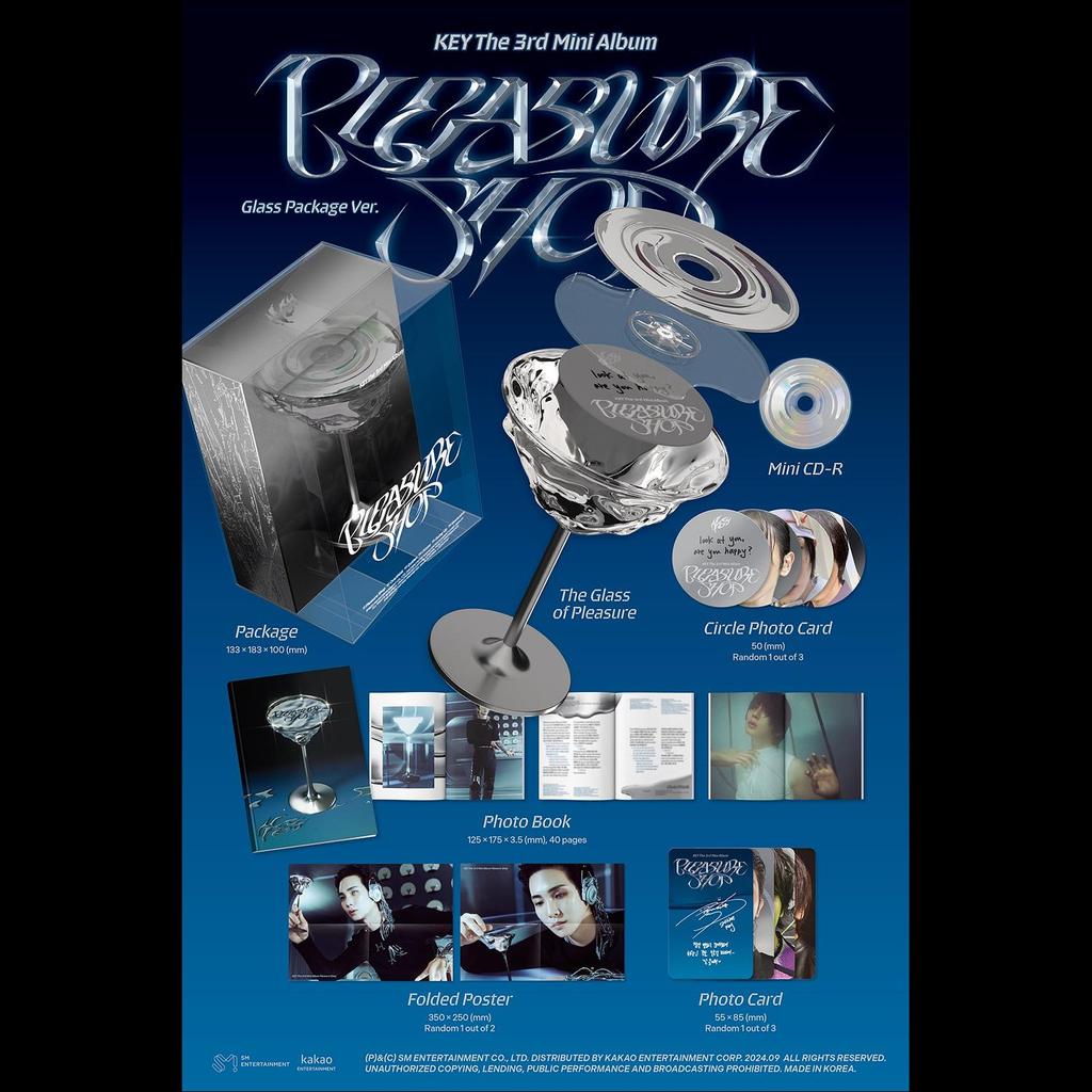 Пакет KEY Pleasure Shop вер.