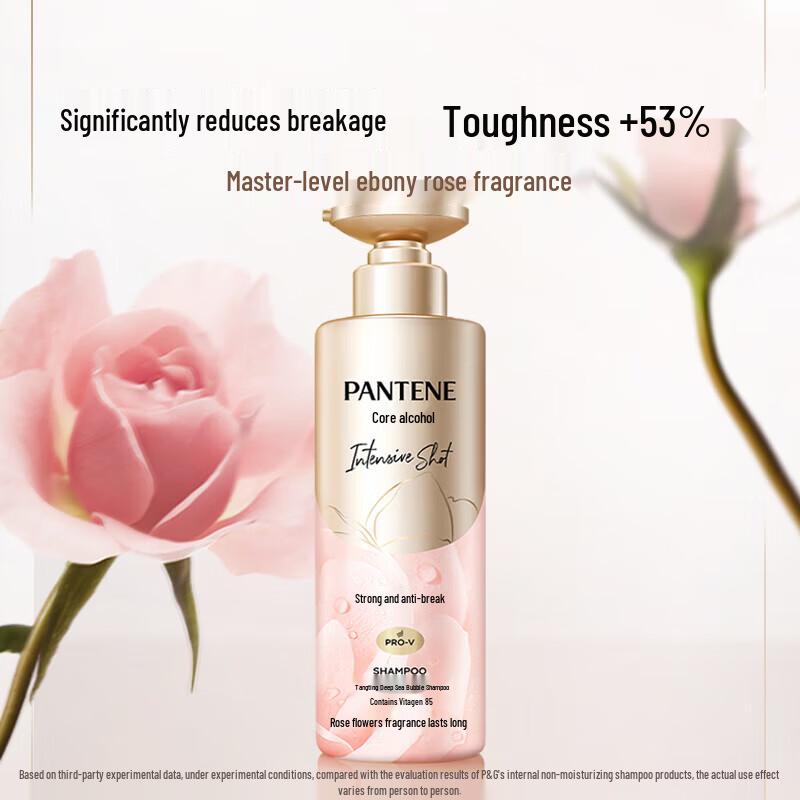 Pantene Deep Hydration Shampoo & Conditioner Set