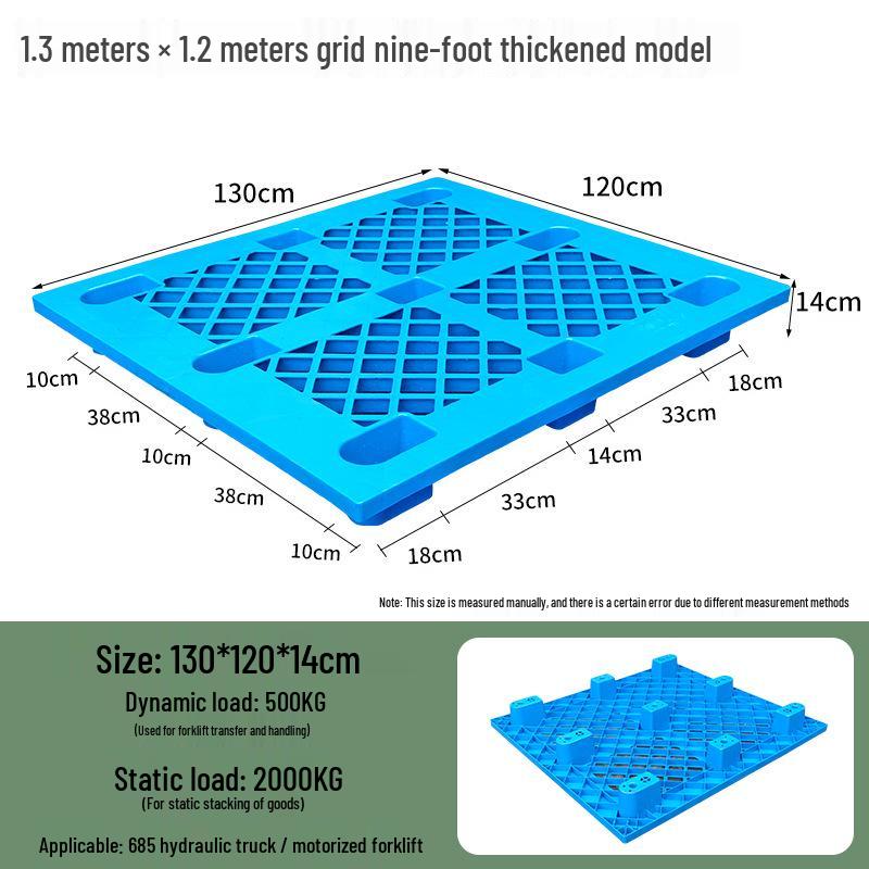 Влагозащитный пластиковый поддон для вилочного погрузчика
