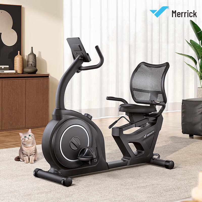 MERACH MR-S24 Recumbent Magnetic Exercise Bike CN plug (adapter included)