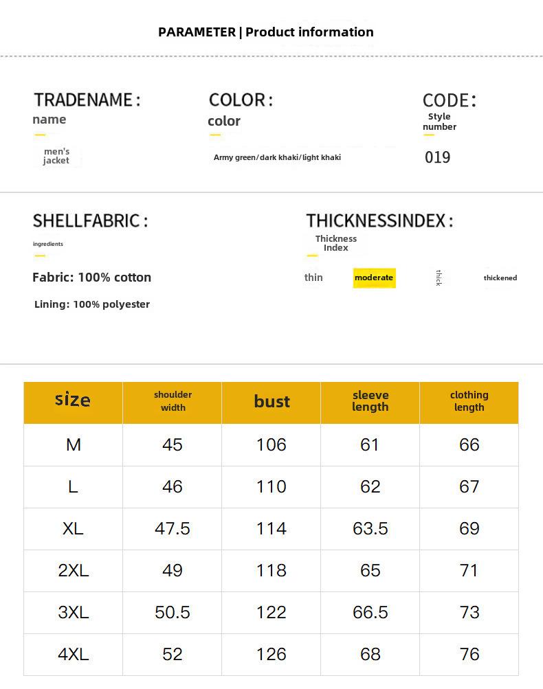 Мужская двухсторонняя хлопковая куртка на весну и осень - воротник-стойка, повседневный стиль