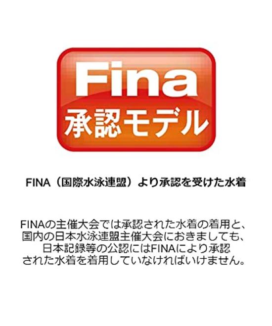 Arena Racing Swimsuit for Junior AQUA ADVANCED Junior Half Spats Black R140 [FINA Approved] Girls, (Cross Back), (BKPK) ARN-1020WJ