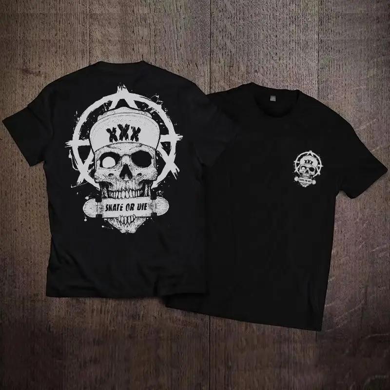 Летняя мужская футболка с короткими рукавами, европейский и американский хип-хоп, череп, повседневная футболка в стиле панк из чистого хлопка с короткими рукавами