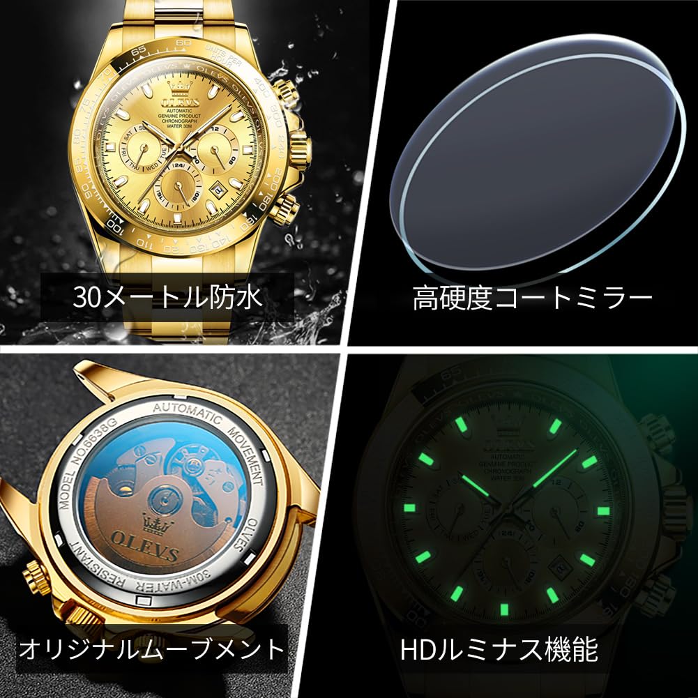 Часы OLEVS, золотые механические наручные часы, популярные часы с автоматическим заводом, золотой ремень, водонепроницаемость 3 АТМ, светящийся календарь, дата, скелетон, мода, роскошь