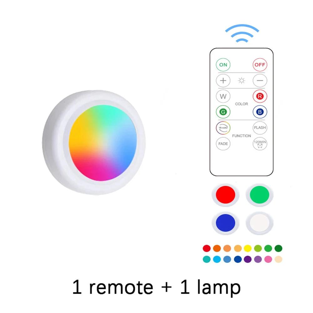 Цветные RGB-светильники под шкаф с дистанционным управлением, регулируемая яркость, ночник для гардероба, беспроводная светодиодная лампа на батарейках для кухни, спальни, шкафа