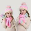 3Pcs/Set Kid Hat Scarf Gloves Set Rainbow Color Plush Ball Decor Knitted Hat Windproof Scarf Gloves Set Winter Accessories