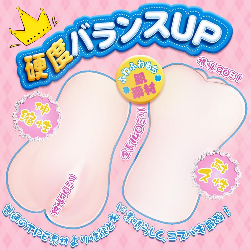 Мастурбатор Ощущение вставки мастурбатора Материал пены Детский рот Q Ощущение прилегания Свободный и мягкий Имя моей милой маленькой бритой киски Устройство Q