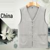 Men's Retro Chinese Frog Button Cotton-Linen Summer Vest