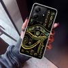 Sacred Eye of Horus Egypt Fresco Phone Case For Xiaomi Redmi Note 15 14 14S 13 12S 12 Pro Plus 11S 11 10S 10 4G Cover 11E 11T 5G