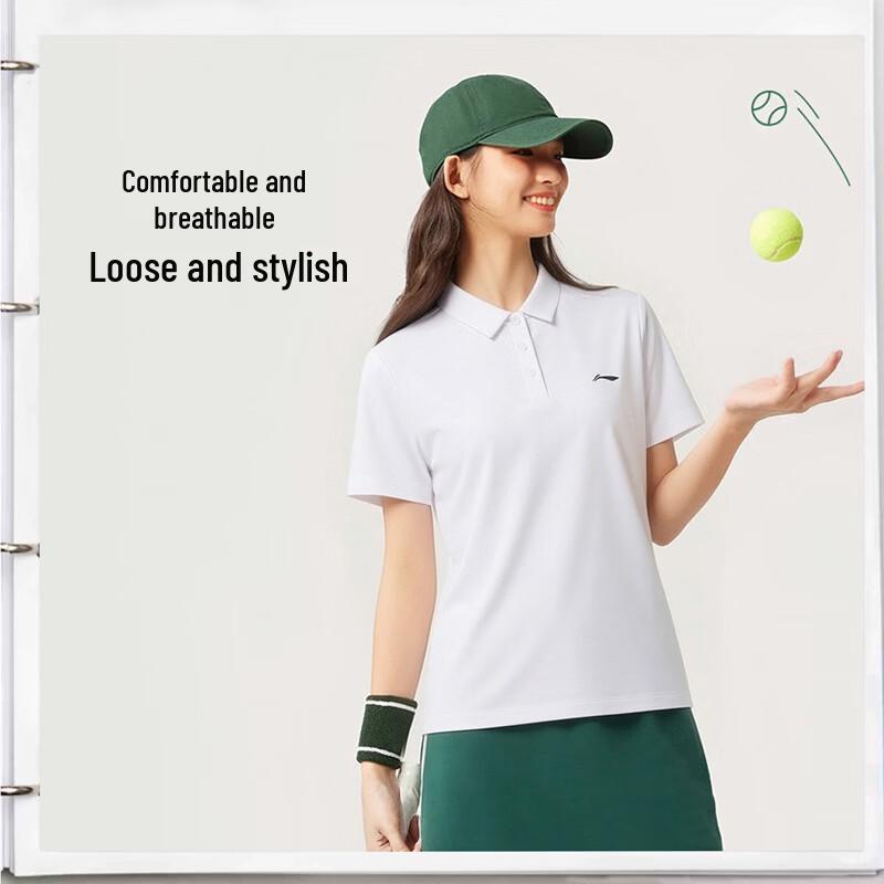 Li-Ning Унисекс дышащая спортивная футболка-поло