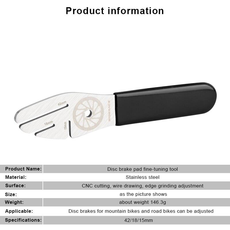 Ключ для коррекции дискового тормоза велосипеда, инструмент для выравнивания ротора тормоза горного велосипеда, инструмент для регулировки шоссейного велоспорта, инструмент для ремонта MTB