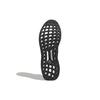 adidas Atmos x Adidas UltraBoost 1.0 Uncaged 'Triple Black' H05022