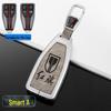 Корпус брелока Hongqi для моделей H5, H9, H7, HS5, HS7, HS9