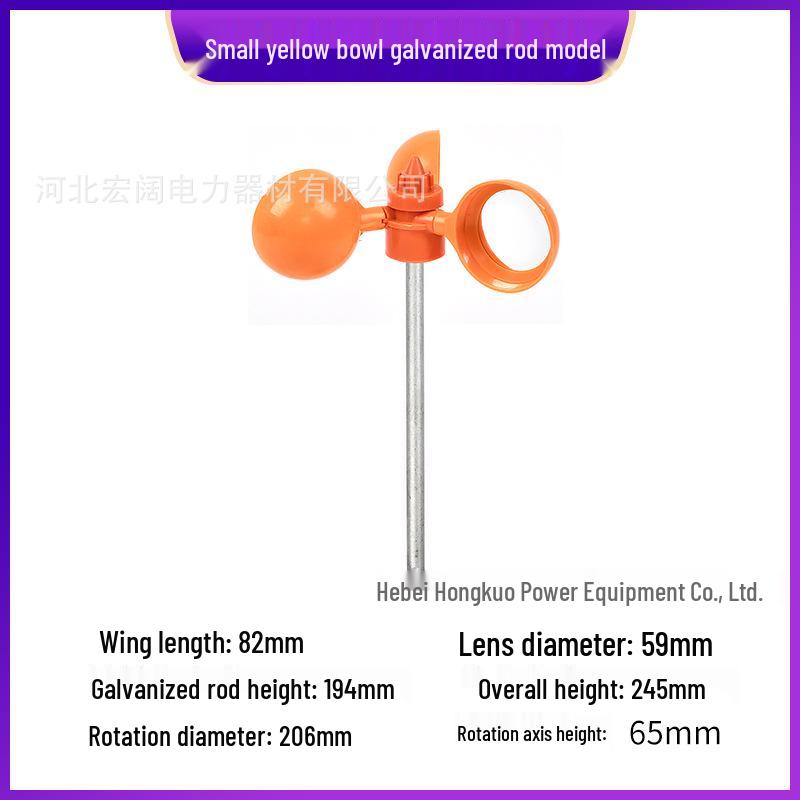 Светоотражающий отпугиватель птиц на солнечной батарее - Инструмент для отпугивания на открытом воздухе для сада и сельскохозяйственных угодий