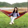SKJ-334 Outdoor Rainbow Wood Pole Single Hammock