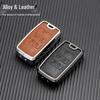 Compatible Key Case for Land Rover Models: Range Rover Evoque, Defender, Sport, Velar, and Discovery New Energy.