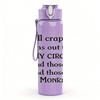 1PC Well Crep Monkey Funny Quote Print 750ml Color Plastic Sports Water Bottle Leakproof Flip Straw Lid Suitable for Sports Office Home Use