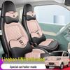 Lingbao UNI Cartoon Car Seat Cover - Full Coverage, Wear-Resistant Leather.