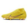 Nike Мужские кроссовки Mercurial Superfly 9 Club MG Lucent Pack Желтый Желтый-Strike Sunset-Glow DJ5961-780