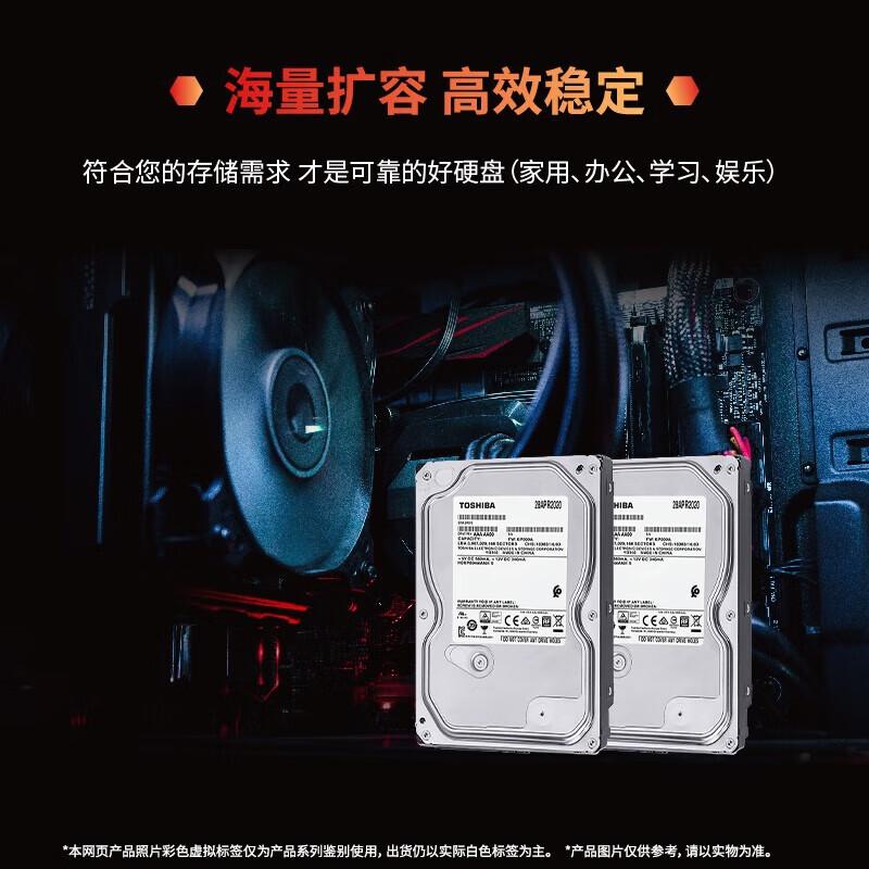 Toshiba DT02ABA Series Desktop SATA Hard Drive