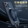 Premium Leather Wrist Strap Phone Case IPhone 13 Pro Max Men Women Stylish Protective Cover With Anti-Slip Grip