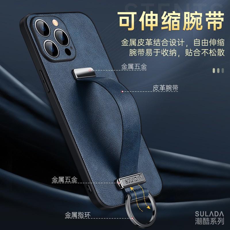 Premium Leather Wrist Strap Phone Case IPhone 13 Pro Max Men Women Stylish Protective Cover With Anti-Slip Grip