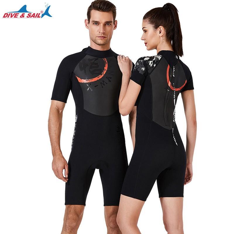 3mm Full-Body Short Sleeve Wetsuit Diving Snorkeling Surfing Water Sports Men Women Chloroprene Neoprene