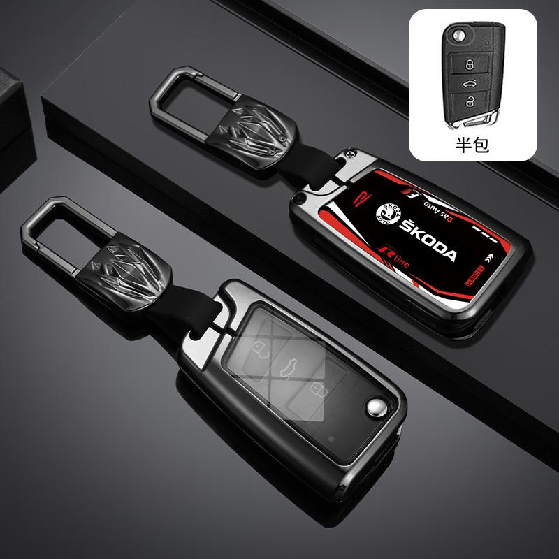 Zinc Alloy Car Remote Key Fob Case Cover Shell For Skoda Octivia Superb Fabia 1 2 Octavia a7 RS Superb Rapid Yeti Karoq Vision fsjn24