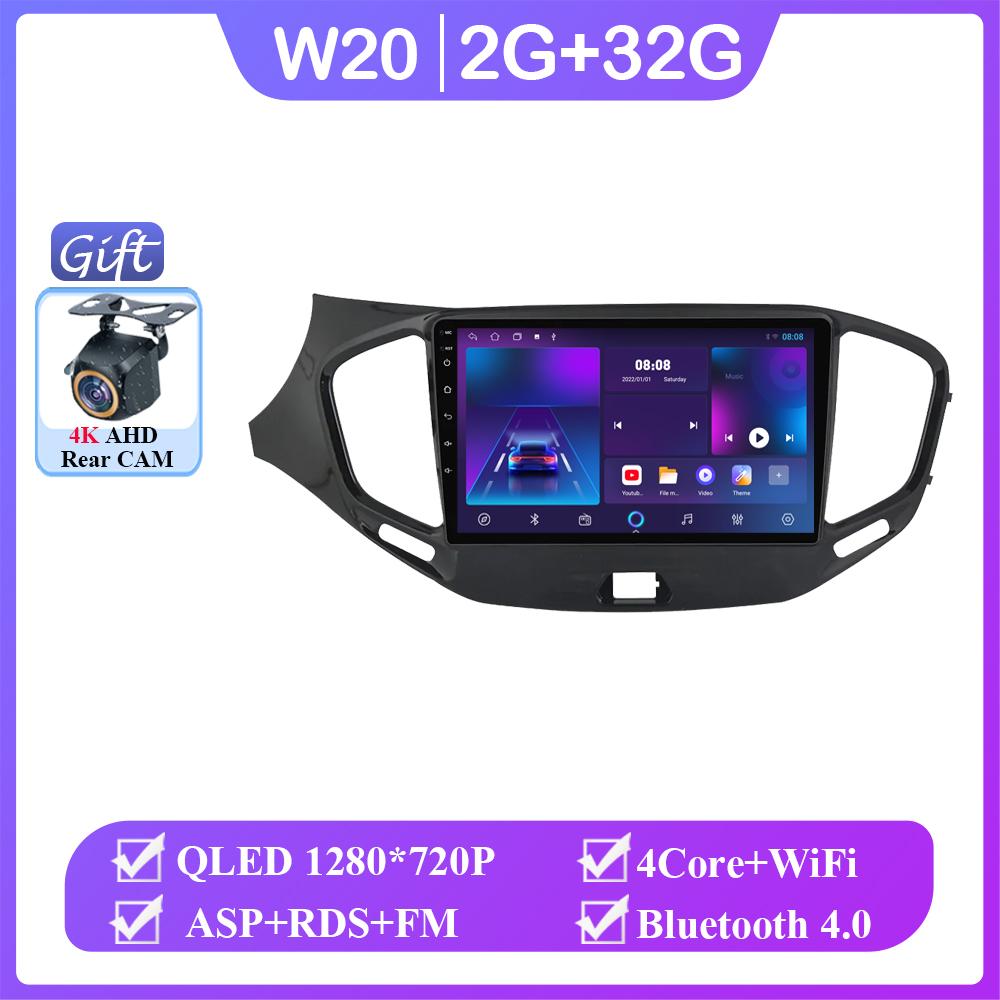 2 Din Android 14 автомобильный радиоприемник мультимедиа видеоплеер для LADA Vesta Cross Sport 2015-2019 GPS 4G WIFI стерео Carplay Auto QLED RDS