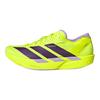adidas Adizero Takumi Sen 11 Легкие Упругие Повседневные Беговые Кроссовки Мужские Желтые JQ0781