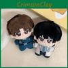 Lu Words Unspoken Heyang Xu Ze Plush Keychain Stuffed Doll Bag Pendant Gift
