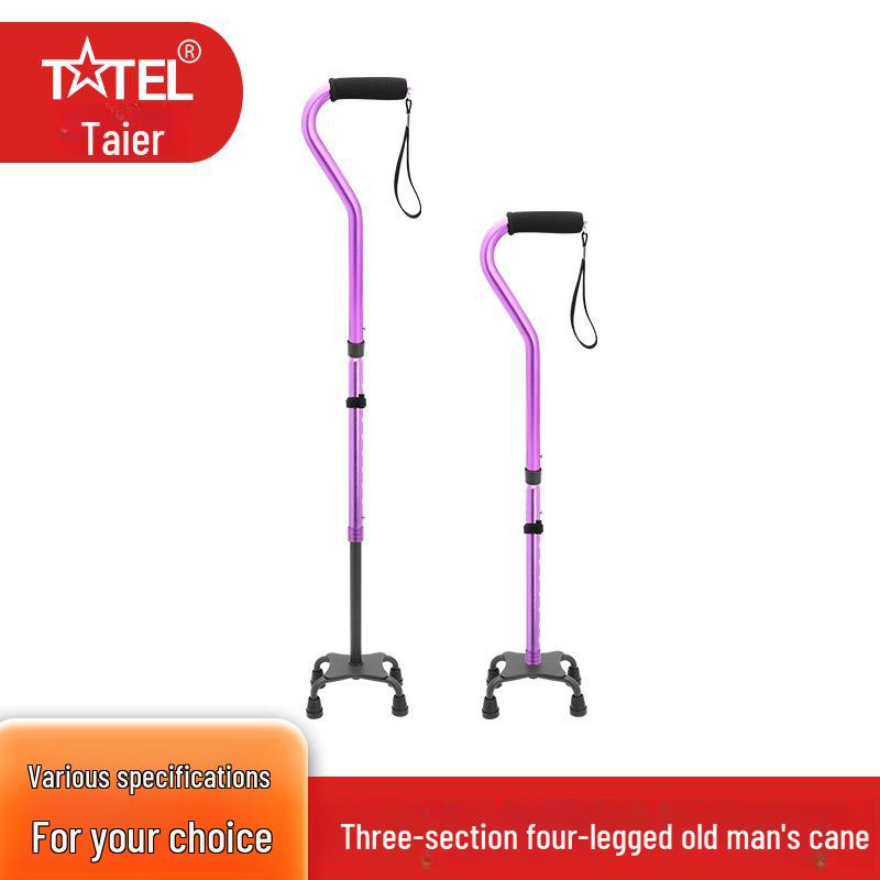 Телескопические костыли из алюминиевого сплава для пожилых людей с изогнутой ручкой