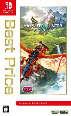 Monster Hunter Stories Крылья Разрушения Лучшая Цена 2 -Switch