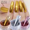 9 Color Metal Nail Mirror Glitter Powder Gel Polish Rub Dust Shiny Gold Silver Fine Chrome Flakes Pigment DIY Accessories Decor