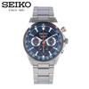 SEIKO SSB407P1 SSB407P Quartz Chronograph Tachymeter Calendar Blue Navy Silver Stainless Wrist Watch For Men / SSB407P ( SSB407P S SSB4 SSB40 )