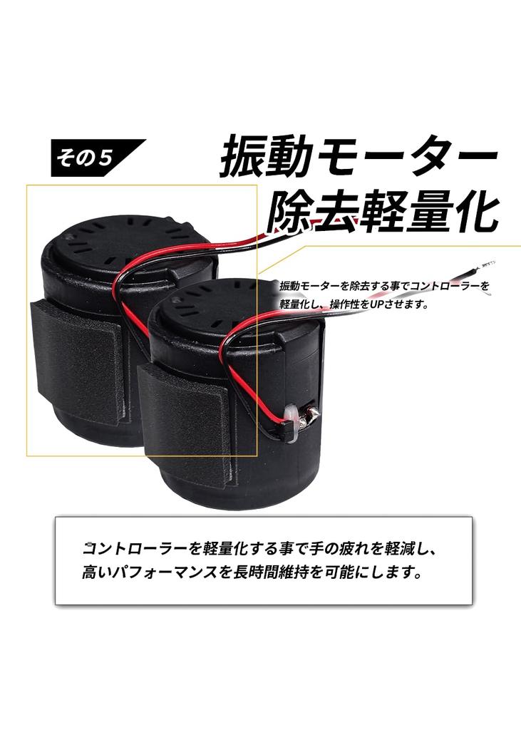 Пользовательский контроллер FusionX для PS5 Совместимый контроллер для ПК Совместимый контроллер FPS Тип кнопки Тип весла Функция переназначения профиля Оснащен