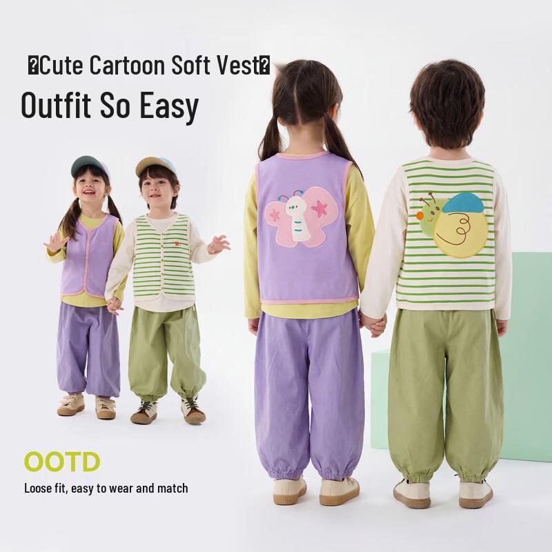 Dudu Baby Casual Spring/Autumn Unisex Vest
