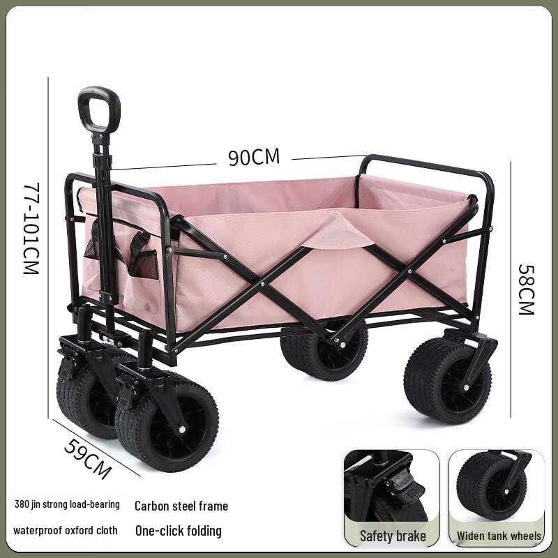 OEING Foldable Outdoor Camping Cart