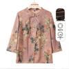 Women's Mid-Aged & Elderly Casual Spring/Summer Blouse