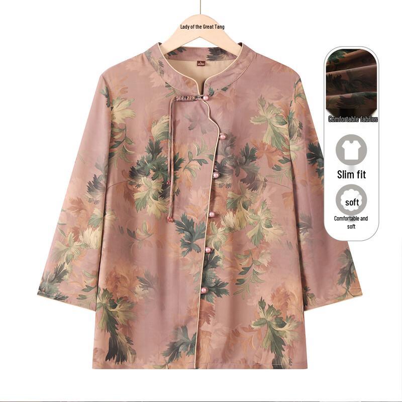 Women's Mid-Aged & Elderly Casual Spring/Summer Blouse