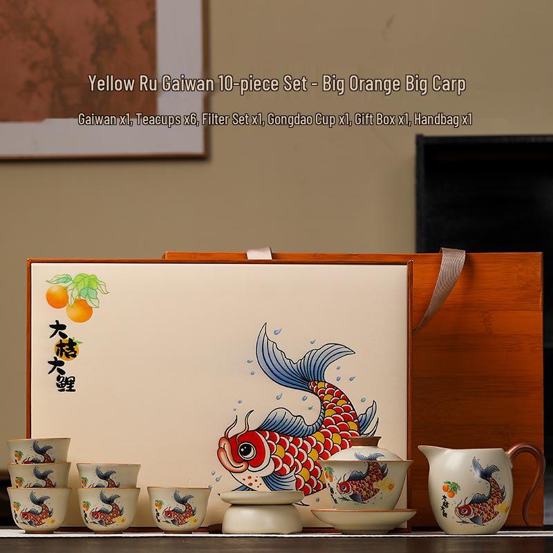 Beige Ru Ware Ceramic Kung Fu Tea Set: Teapot & Teacups in Gift Box for Holiday or Business Souvenir