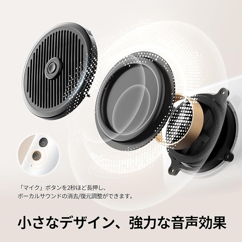 SOUNDPEATS караоке-набор мини-динамик караоке-микрофон bluetooth-микрофон беспроводной микрофон беспроводной динамик беспроводной микрофон мини-караоке