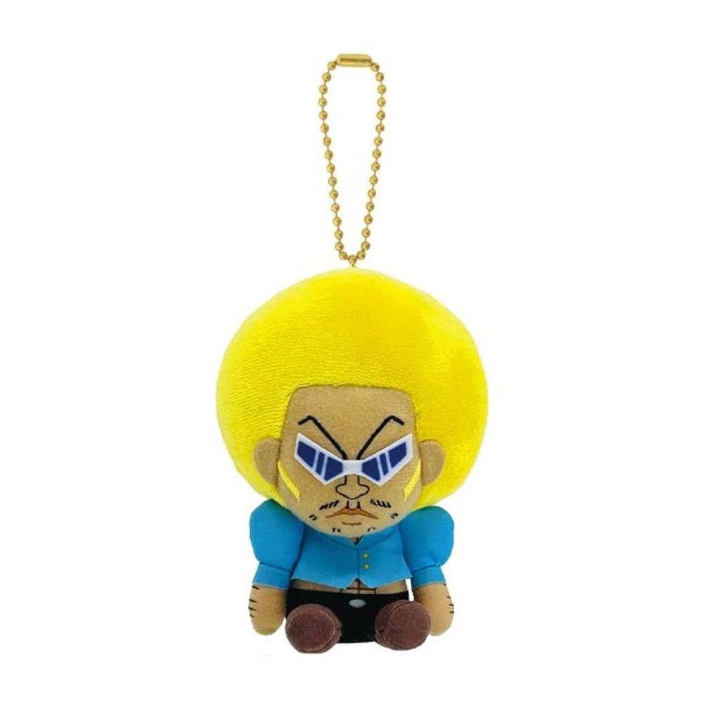 Bobobobo Bobobo Bobobobo Bobobobo Chibi Plush Sitting Mascot