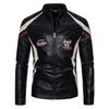 Leather Jacket Autumn and Winter New Men's Motorcycle Jacket Windproof Fit Contrasting Color Handsome Men's PU Leather Jacket Trendy