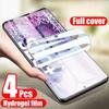 4Pcs Full Cover Screen Protector For Samsung Galaxy S21 Plus S22 S23 Ultra FE S20 S10 Screen Protector Hydrogel For Note 20 9 10
